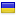 chervonez.org server is located in Ukraine